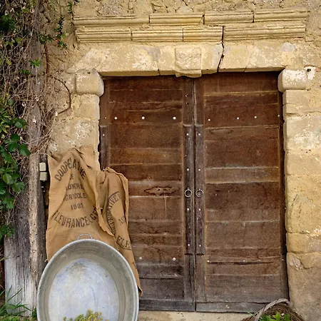 Σπίτι διακοπών Pure Garderes